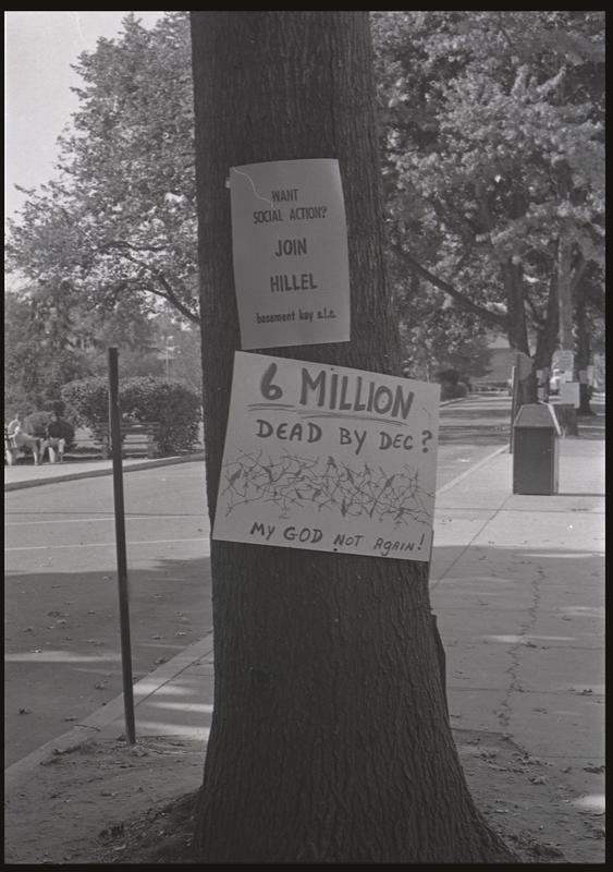 American University campus, October 5, 1968